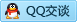 QQ在线咨询464468876